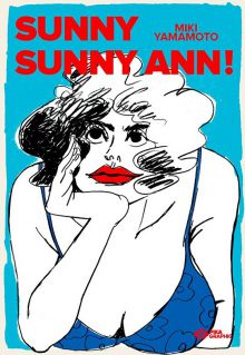 Sunny Sunny Ann