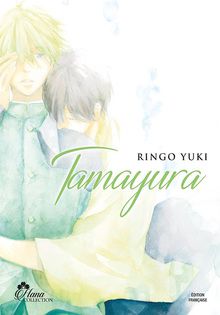 Tamayura (Ringo Yuki)