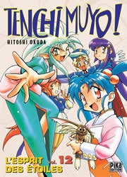 Tenchi Muyo !