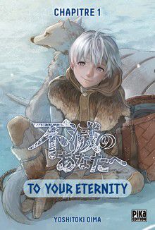 To Your Eternity