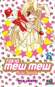 Tokyo Mew Mew a la Mode