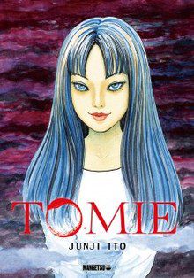 Tomie (Edition Triple)
