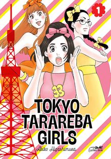 Tokyo Tarabera Girls
