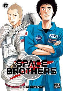 Space Brothers