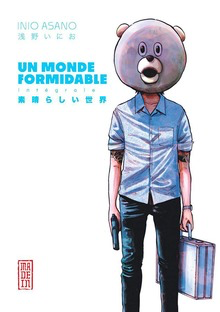 Un Monde Formidable - Intégrale