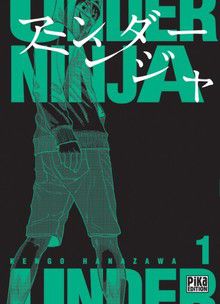 Under Ninja