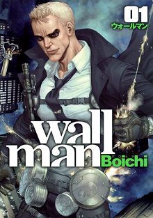 Wallman