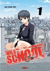 Wild School