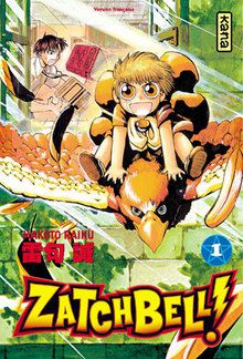 Zatch Bell