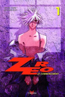 Zero (Lim Dall-Young, Park Sung-Woo)