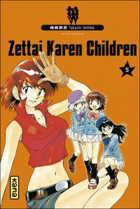 Zettai Karen Children