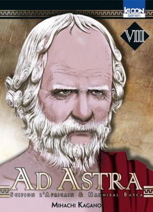 Ad Astra - Screenshot #3