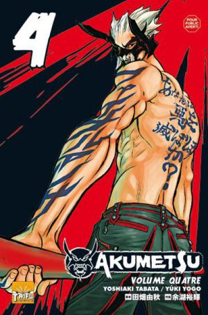 Akumetsu - Screenshot #2