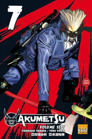 Akumetsu - Screenshot #2