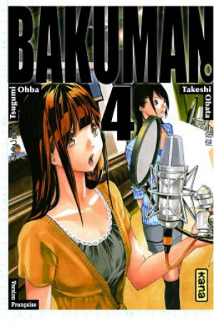 Bakuman - Screenshot #1 Bakuman - Screenshot #1