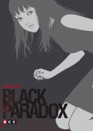 Black Paradox - Screenshot #1 Black Paradox - Screenshot #1