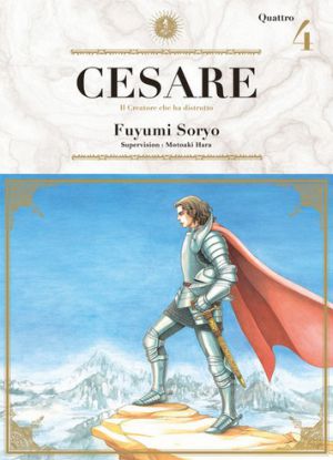 Cesare - Screenshot #2
