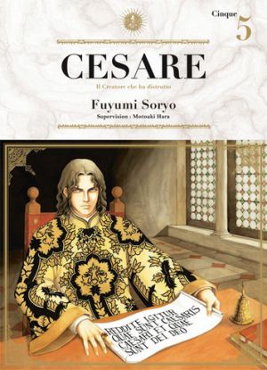 Cesare - Screenshot #2