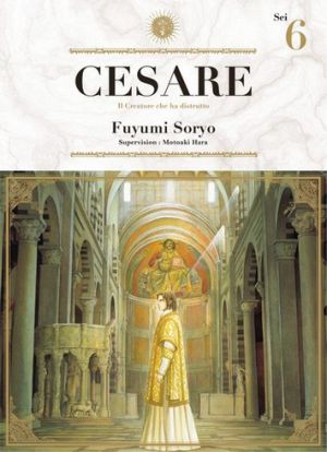 Cesare - Screenshot #3