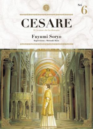 Cesare - Screenshot #4