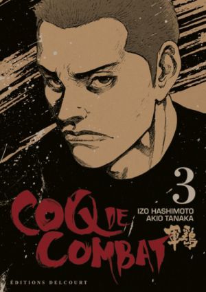 Coq de Combat - Screenshot #3