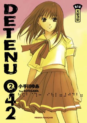 Détenu 042 - Screenshot #1