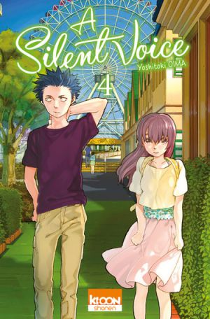 A Silent Voice - Screenshot #1