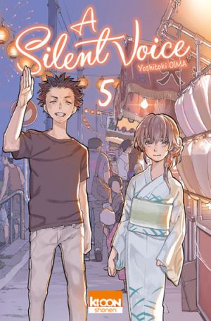 A Silent Voice - Screenshot #2