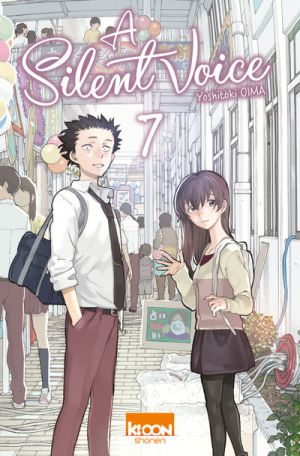 A Silent Voice - Screenshot #2