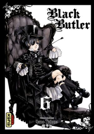 Black Butler - Screenshot #2