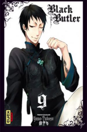 Black Butler - Screenshot #2