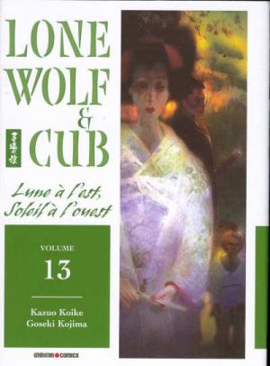 Lone Wolf and Cub - Screenshot #1 Lone Wolf and Cub - Screenshot #1