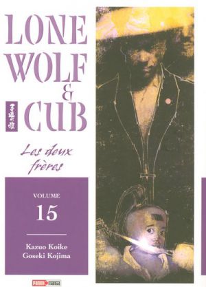 Lone Wolf & Cub - Screenshot #3