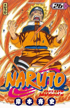 Naruto - Screenshot #4