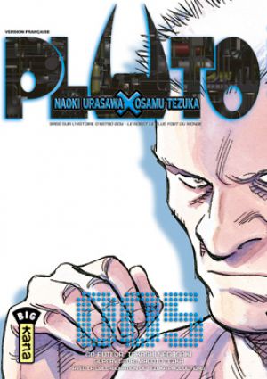 Pluto - Screenshot #3