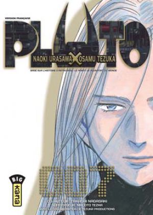 Pluto - Screenshot #2