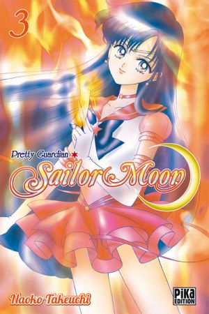 Sailor Moon - Screenshot #1 Sailor Moon - Screenshot #1