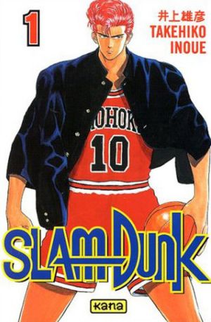 Slam Dunk - Screenshot #4