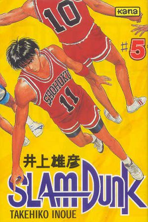 Slam Dunk - Screenshot #2