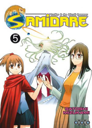 Samidare - Screenshot #1 Samidare - Screenshot #1