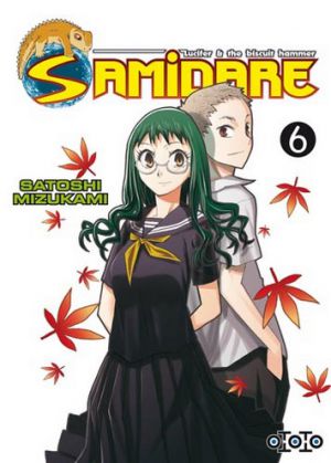 Samidare - Screenshot #3