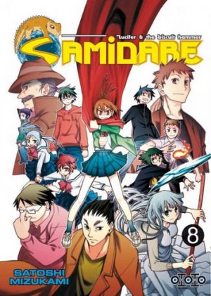 Samidare - Screenshot #1 Samidare - Screenshot #1