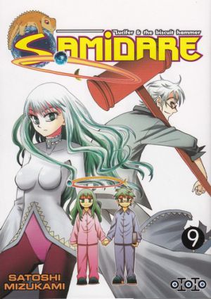 Samidare - Screenshot #2