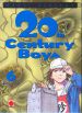 20th Century Boys - Screenshot #5