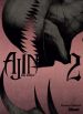 Ajin - Screenshot #2