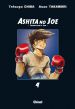 Ashita No Joe - Screenshot #4