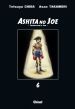 Ashita No Joe - Screenshot #6