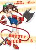 Battle Club - Screenshot #2