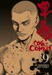Coq de Combat - Screenshot #8