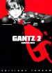 Gantz - Screenshot #1